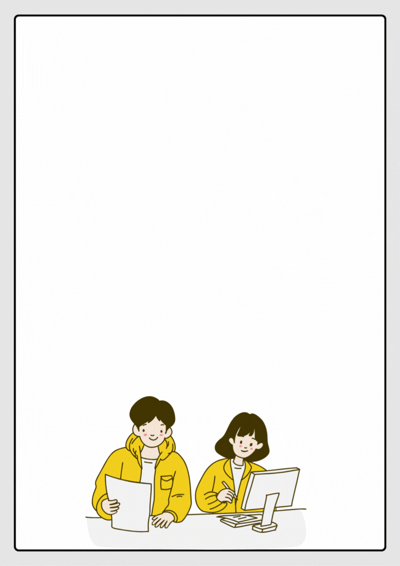 advertisement-banner